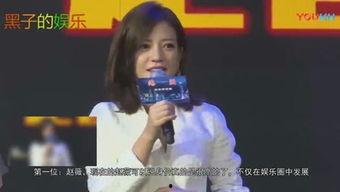 糖宝娱乐爆料是真的吗,真相揭秘，是真是假？  第3张