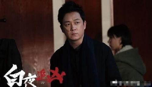 白夜爆料刘玉洁视频,揭秘背后惊人真相  第3张