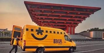 最近百世快运的最新爆料,揭秘行业变革背后的秘密 第1张 最近百世快运的最新爆料,揭秘行业变革背后的秘密 第1张