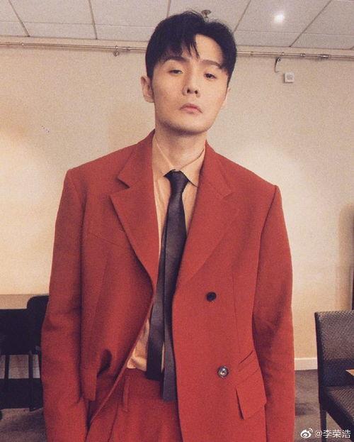 李荣浩最新爆料,揭秘音乐背后的故事与心路历程  第2张